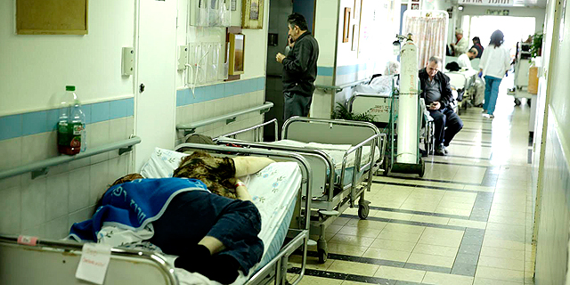 עובדי מנהל ומשק בבתי החולים הממשלתיים מאיימים בהשבתה ביום ראשון