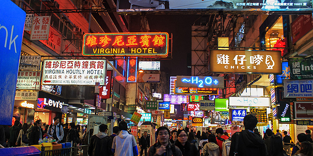 הונג קונג שמרה על התואר: העיר המתוירת ביותר בעולם