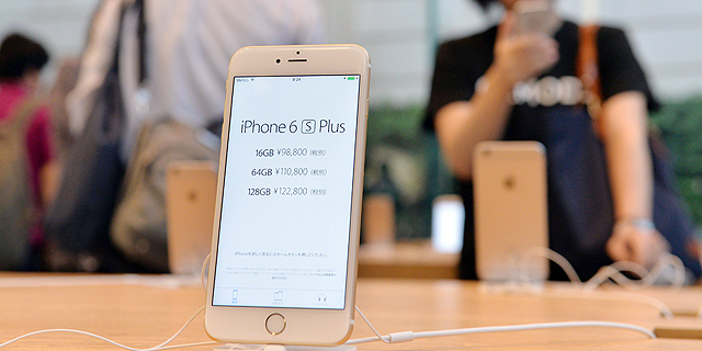 רשמית: האייפון 6s יעלה החל מ-3,750 שקל בישראל