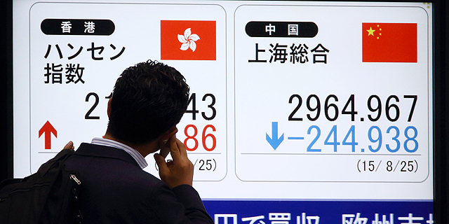 יפן במיתון: התכווצה ב-0.8% ברבעון השלישי של 2015