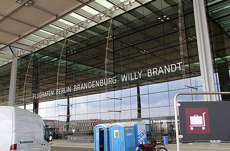 נמל תעופה חדש שדה תעופה ווילי ברנדט ברלין, באדיבות: ויקימדיה