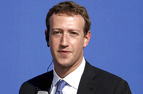 מארק צוקרברג, מייסד פייסבוק. מס נמוך במיוחד