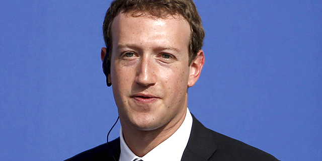מארק צוקרברג, מייסד פייסבוק. מס נמוך במיוחד, צילום: רויטרס