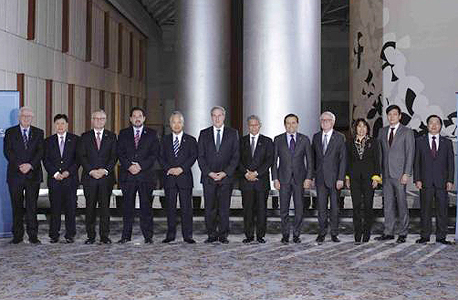 שרי המסחר של 12 המדינות שחתמו על ה-TPP, ב-2015