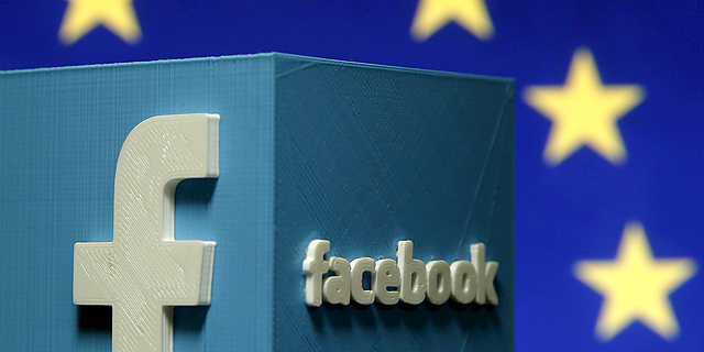 האיחוד האירופי: על פייסבוק וטוויטר למחוק תוכן פוגעני תוך שעה מזיהויו