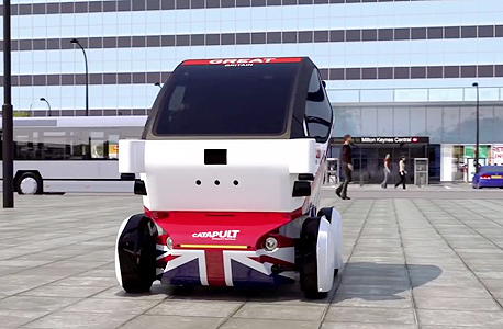 ממשלת בריטניה: מפתחת את המכונית האוטונומית LUTZ Pathfinder כבסיס לתחבורה ציבורית עתידנית