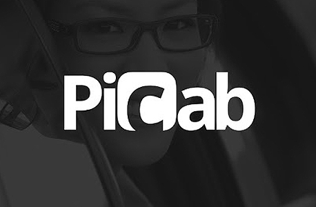 picab פיקאב מוניות אפליקציה חדשה לוגו 