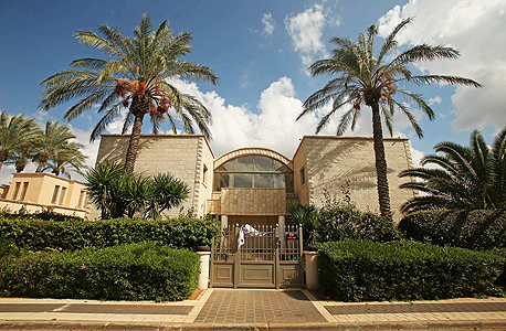 ביתו של מנחם סמדז'ה בקיסריה