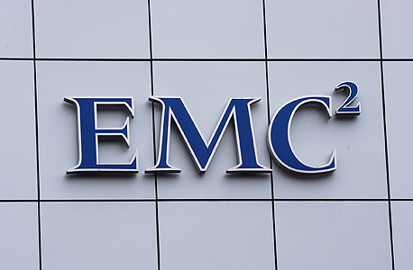 מטה EMC בארה"ב