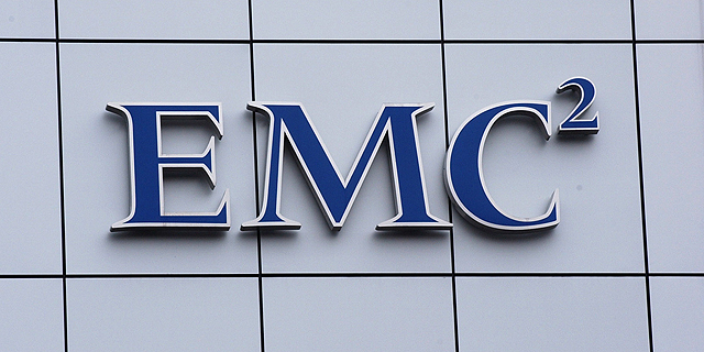 מטה EMC בארה"ב, צילום: בלומברג