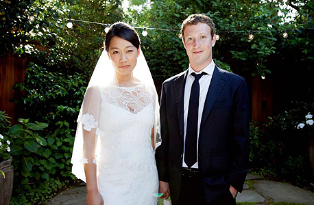 מארק צוקרברג ואשתו פרסיליה צ'אן חתונה פייסבוק, באדיבות: פייסבוק