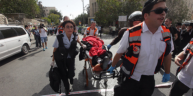 הטרור נמשך: שלושה נרצחו בשני פיגועים בירושלים