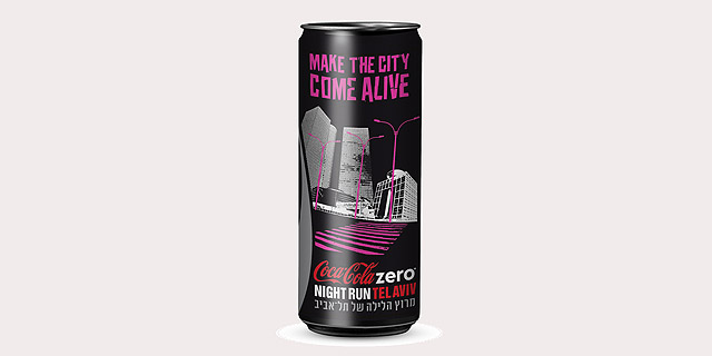 קוקה-קולה zero מעיר את העיר לחיים במרוץ הלילה של תל אביב