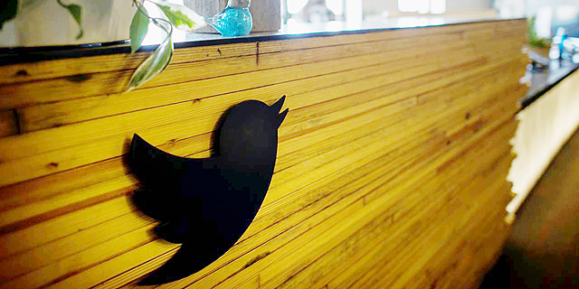 טוויטר השקיעה 70 מיליון דולר בשירות הסטרימינג סאונדקלאוד