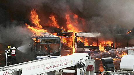 השריפה במסוף האוטובוסים