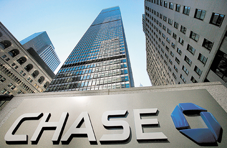  חברת הביטוח International Fuson רוכשת את בניין המשרדים One Chase Manhattan Plaza תמורת 725 מיליון דולר