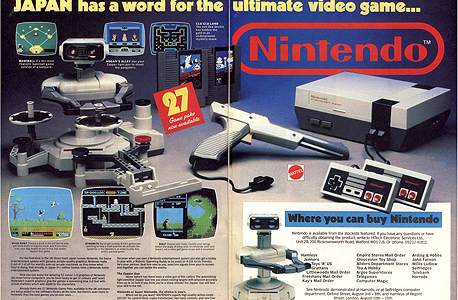 נינטנדו חוגגת 30 שנה להגעת קונסולת ה-NES למערב