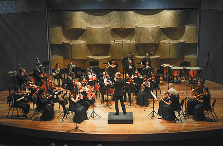 התזמורת הקאמרית (ארכיון)