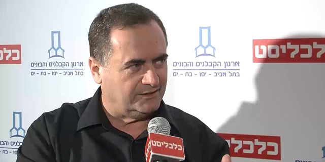 שר התחבורה ישראל כץ, בכנס הקבלנים באילת, צילום: דור מנואל