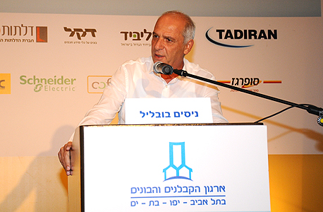 נשיא התאחדות בוני הארץ ניסים בובליל בכנס באילת נשיא התאחדות בוני הארץ ניסים בובליל בכנס באילת