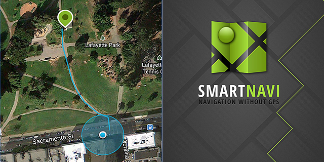 SmartNavi: ניווט להולכי רגל, ללא GPS