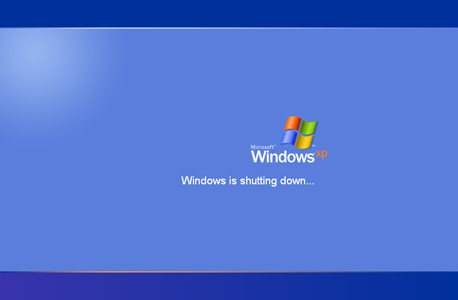ווינדוס XP, צילום מסך: Windows