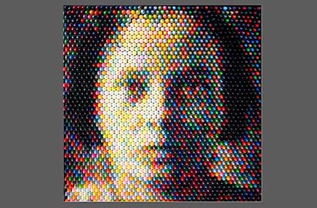 תמונה מפוקסלת מגירים תמונה מפוקסלת מגירים