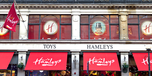 חנות הדגל של המליס בלונדון, צילום: שאטרסטוק