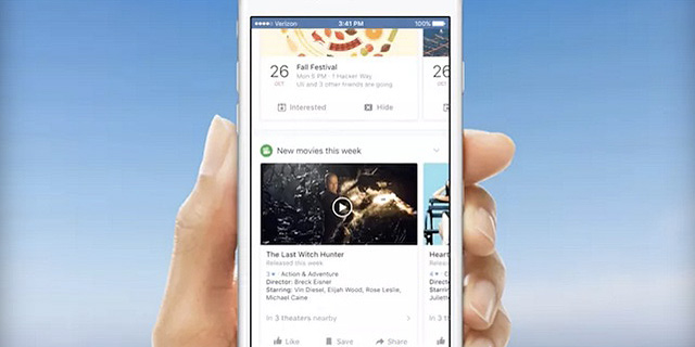 פייסבוק תאפשר הצגה של מאמרים מלאים במקום קישור חיצוני