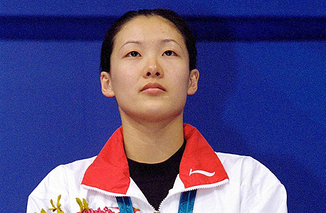 פו מינגשיה פו מינגשיה