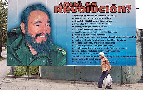קובה. תעמולה ברשת? זה מה שישבור את האחים קסטרו?