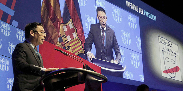 נשיא ברצלונה: &quot;היריבה שלנו היא הפרמיירליג&quot;
