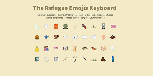 המקלדת של Refugee Emojis. סיטואציות ופריטים מחיי הפליטים 