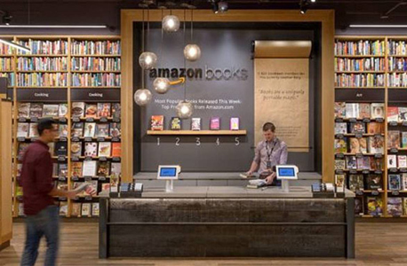 חנות ספרים אמזון סיאטל ארה"ב, צילום: amazon