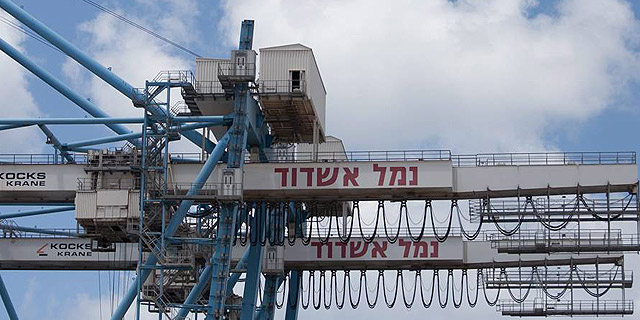 נמל אשדוד, צילום: אריאל שרוסטר