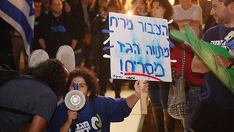 מפגינים נגד מתווה הגז בתל אביב