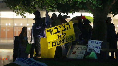 הפגנה נגד מתווה הגז 5, צילום: מוטי קמחי