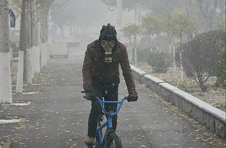 זיהום אוויר בשניאנג, צילום: China Xinhua News