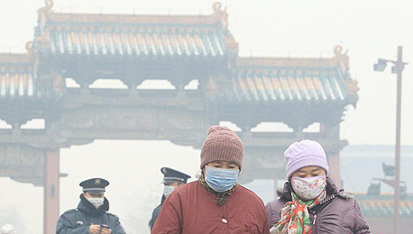 זיהום האוויר בסין, צילום: chinanews.com