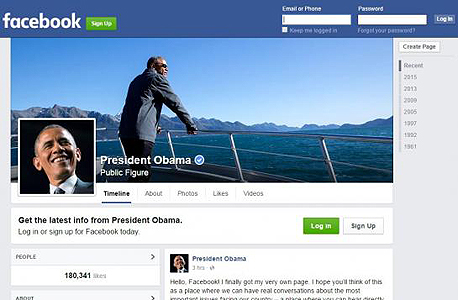 ברק אובאמה פייסבוק רשתות חברתיות 