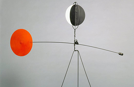 אלכסנדר קלדר בטייט מודרן, צילום: Calder Foundation