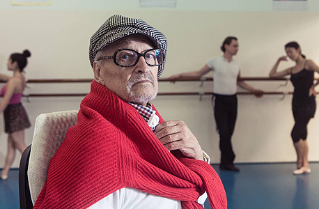 ואלרי פאנוב ואלרי פאנוב