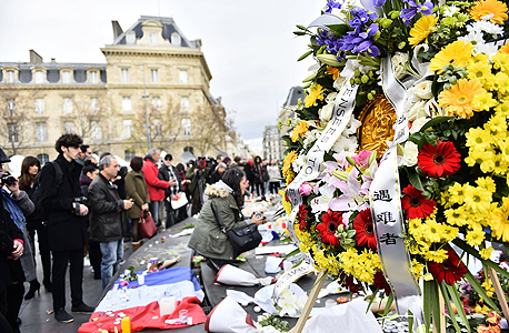 מתקפת הטרור בפריז