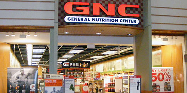 חברת התוספים GNC מפתיעה לטובה בדוחות; המניה מזנקת בניו יורק 