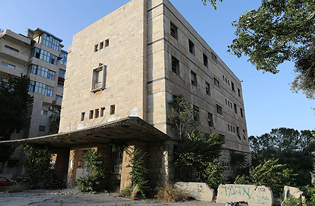 בניין נטוש ברחוב המלך ג'ורג' בירושלים 
