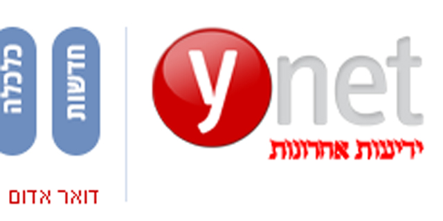 סקר: ynet נתפס ככלי התקשורת האמין ביותר בקרב צעירים