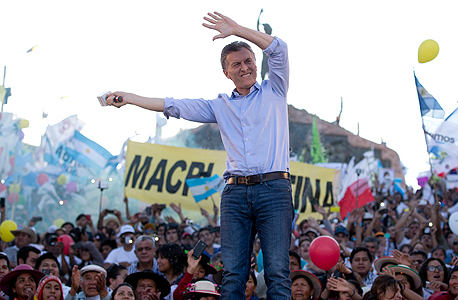 נשיא ארגנטינה החדש, מאוריסיו מאקרי, צילום: איי פי
