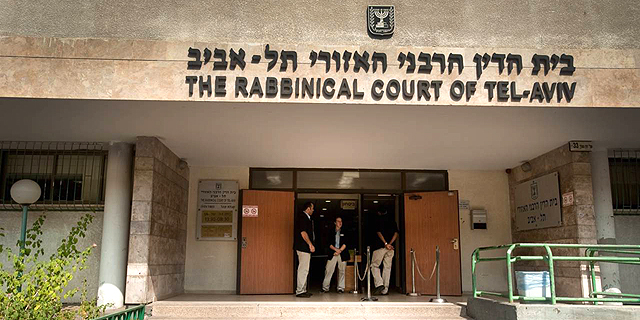 עמלות בתי הדין הרבניים: העליון דחה את הייצוגית, אבל שיבח את הגשתה