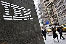 סירבו, או ביצעו הליך טקטי? בניין IBM בניו יורק