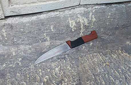 הסכין של המחבל בפיגוע בירושלים, צילום: דוברות איחוד הצלה